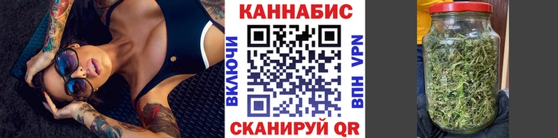 Где продают наркотики Долгопрудный МАРИХУАНА  Cocaine  АМФЕТАМИН  Alpha PVP  Мефедрон  Гашиш 