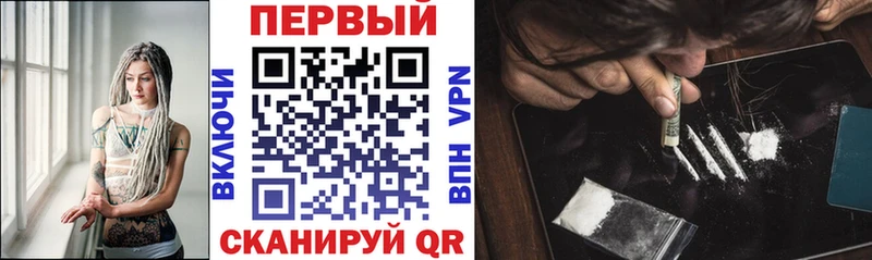 мориарти клад  купить   Долгопрудный  Амфетамин Premium 