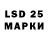 Каннабис LSD WEED hentsiii
