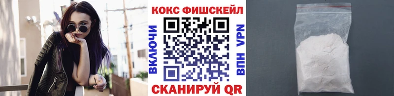 COCAIN Перу  мориарти наркотические препараты  Долгопрудный  кракен вход 