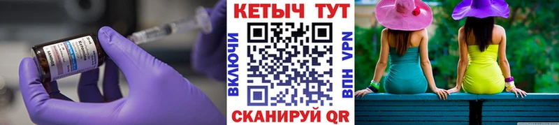 ссылка на мегу ONION  где найти наркотики  Долгопрудный  КЕТАМИН ketamine 