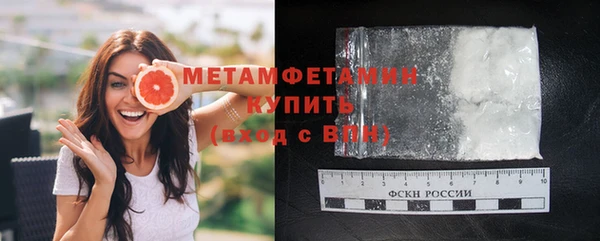 эйфоретик Заводоуковск