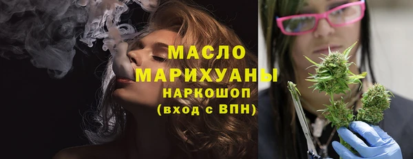 герыч Заволжье