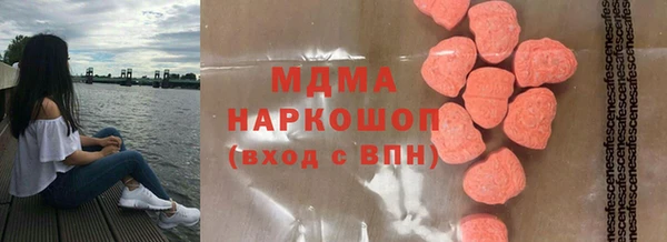 герыч Заволжье
