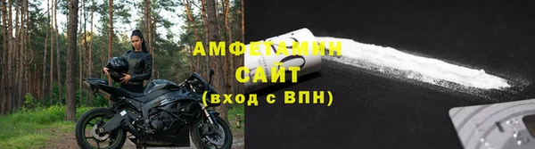твердый Заволжск