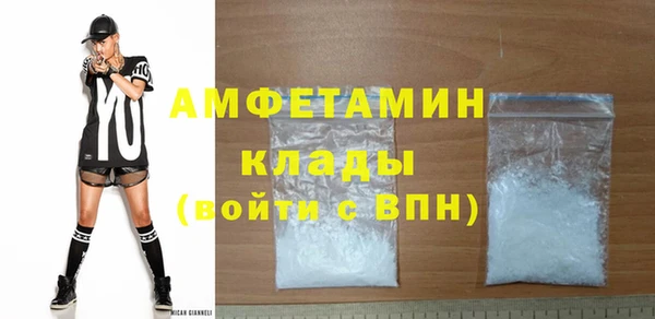 твердый Заволжск