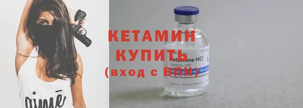 твердый Заволжск