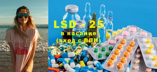 герыч Заволжье